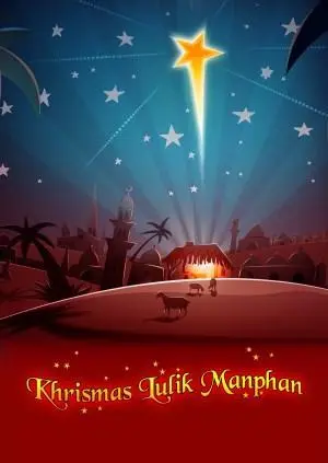 Khrismas lulik manphan